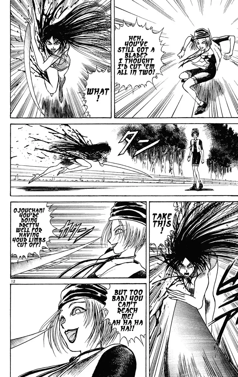 Ushio and Tora Chapter 197 12